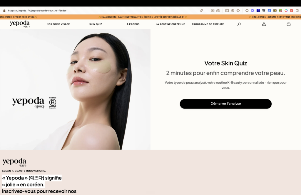 Accès au Skin Quiz du site Yepoda, capture avant refonte, analyse agence Prisméa